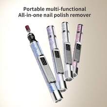 LCD显示屏电动卸甲灯二合一抛光烘烤灯工具电动抛光机便携式指甲油修剪工具套装，含指甲锉、钻头、230mAh电风扇