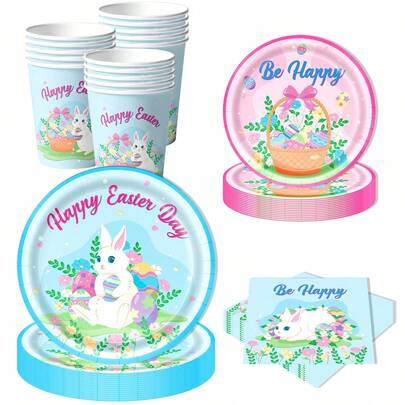10/20/80件套复活节派对用品，复活节兔子彩蛋一次性餐具套装，9英寸纸盘，7英寸甜点盘，三层餐巾纸和9盎司纸杯，适用于嘻哈复活节派对装饰
