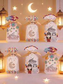 25pcs Eid Al-Adha Ear Shaped Baking Gift Bags, Eid Al-Fitr Crescent Moon Candy Cookies Chocolate Double Ear Packaging Bags, Ramadan Sweets Gift Packaging Bags - Multicolor - View 3