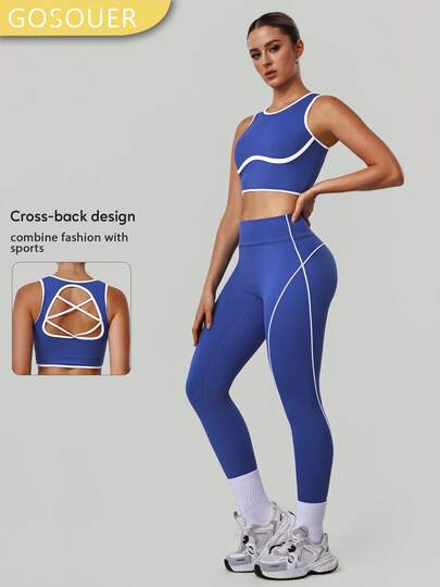 GOSOUER 2pcs/Set Women's Contrast Color Racerback High Impact Sports Bra And High Waist Yoga Leggings Activewear Set