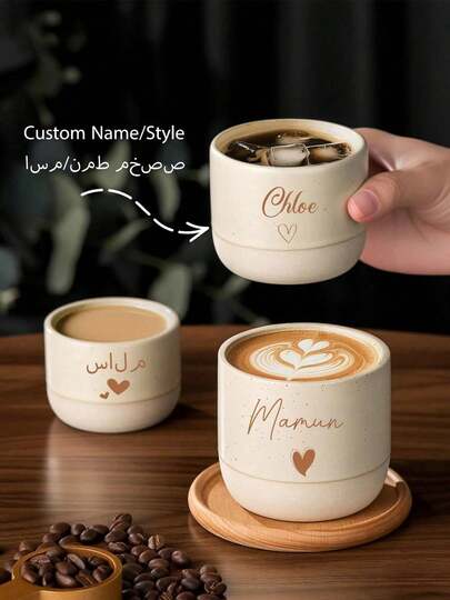 Personalized Name Coffee Mug, Personalized Elegant Water Cup, Religious Themed Cup, Customized Travel Coffee Mug, Laser Engraved Cup, Suitable For Cappuccino, Latte, Tea, Hot & Cold Beverages, Ideal For Easter, Christmas, Birthday Party, Back To School, Christmas Gift, Christmas Decor, Thanksgiving Gift, New Year Gift, Gift For Her, Personalized, Unique, Eid Al-Fitr Ramadan Home Decor
