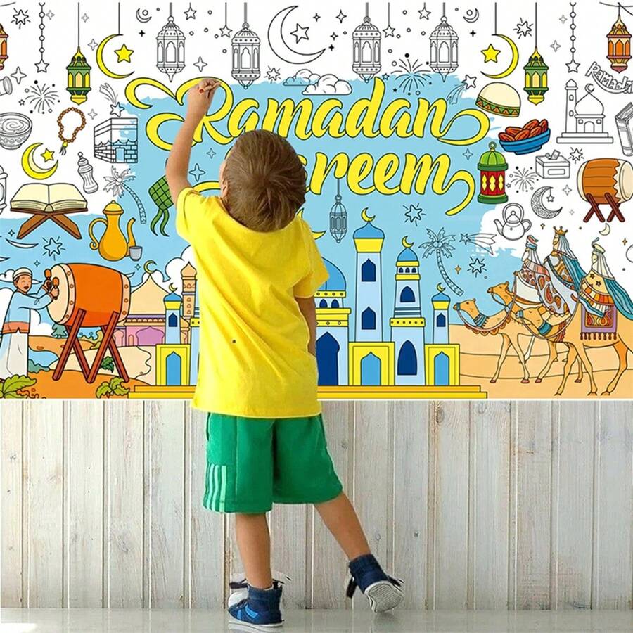 Póster gigante para colorear de Ramadán para niños, manualidades, papel para colorear, mantel para fiestas, aulas, decoración de Eid Mubarak - Multicolor - Ver 1