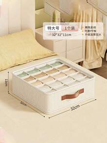 1个内衣抽屉收纳盒，内衣抽屉分隔篮，文胸袜子收纳盒，抽屉收纳袋，适用于文胸、袜子、腰带，节省空间，适用于衣柜、卧室、家庭、宿舍 - 米色 - 查看 6