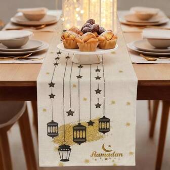 1. Bieżnik na stół w stylu Ramadanu, prosty i elegancki wzór na Ramadan - beżowy jako główny kolor, ozdobiony gwiazdami, księżycami, półksiężycami i lampionami, wytrzymały prostokątny obrus z poliestru, odpowiedni do kuchni, jadalni, na imprezy i do wystroju domu, dekoracja na wiejskie festiwale, dostępny w wielu rozmiarach, idealny wybór na prezent.