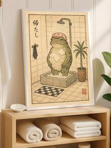 1件装青蛙图案浴帽，动漫海报，趣味浴室青蛙墙面装饰画，复古青蛙抱猫动漫印花，日式海报，墙面装饰画，动物主题礼物，节日礼物，卧室装饰，客厅装饰，办公室装饰，厨房装饰，墙面艺术，墙面装饰，家居装饰，房间装饰，帆布墙画，海报，带框墙画，可选画框 - 彩色 - 查看 4
