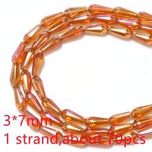 3*6mm/4*10mm/3*5mm/4*6mm/6*8mm/8*12mm 带中心孔水滴形玻璃珠，DIY饰品制作材料，可用于制作项链、手链、耳环、手机链、钥匙扣等。 - 中孔長水滴 - 查看 24