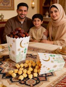 10PCS/1PC/Ramadan Eid Popcorn Box Gift Box, 11.5X7X5CM / Can Hold Chips, Dates, Popcorn, Chocolate Candies, Ramadan Gift Box, Eid Gift Box