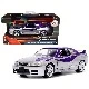 1:32 1995 Nissan Skyline GT-r