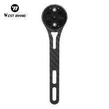 WEST BIKING Bicycle Speedometer Holder Carbon Fiber Ultra Light Rust Proof Speedometer Holder 180° Freely Adjustable Road Bike MTB Speedometer Holder Universal Holder Compatible With GoPro - Multicolor - View 13