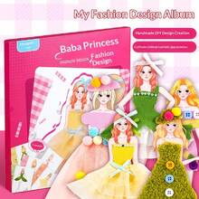 儿童服装设计师设计图册益智玩具DIY材料套装，公主裙女孩礼物，节日礼物，生日礼物，圣诞礼物 - 彩色 - 查看 3