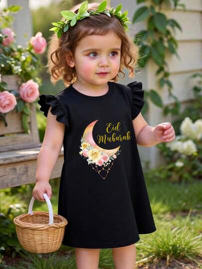 Young Girl Ramadan Crescent Moon & Flower Print Dress, Suitable For Girls To Wear For Outings, Parties And Spring/Summer Vacation