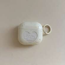 可爱镂空爱心兔子耳机保护套，带挂绳，兼容 Pro 2、Pro、3、1/2，简约设计，女士适用