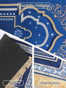 1件50*80厘米斋月祈祷垫，涤纶水晶绒蓝金配色带流苏祈祷毯，伊斯兰土耳其祈祷垫，防滑可折叠便携式家用祈祷垫，朝觐用品，斋月派对用品，宰牲节派对用品，适合室内外使用，宰牲节，斋月，朝觐，伊斯兰新年礼物，斋月礼物，宰牲节礼物，派对礼品 - 藍金eid - 查看 8