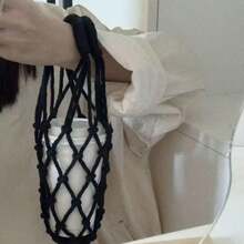 1pc Valentine's Day Portable Cup Net Bag Sleeve, Handmade Woven Carry Pouch, Suitable For Milk Tea, Coffee, Water Cups And Other Cup Accessories, Spring Summer Picks, Brides Maid Gifts, Room, Bedroom Decor, Beach, Travel, For Men, For Women, Vacation, Women's Day, Travel Essentials, Wedding Favors, Y2k, Bedroom, Car Accessories Women, Kitchen Decor - Multicolor - View 7