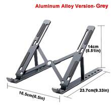 حامل كمبيوتر محمول محمول، قابل للتعديل متعدد الزوايا من سبيكة الألومنيوم قابل للطي، تصحيح وضعية الجلوس الإرجونومية، ضبط ارتفاع على 6 مستويات، يقلل من إرهاق الرقبة، يحسن الراحة في العمل، مكتب فعال ومريح، خفيف الوزن