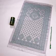 Ramadan Gift Set - 12pcs - Ramadan Prayer Mat - 99pcs Tasbih Beads - Deluxe Travel Gift Box - Portable Arabic Islamic Prayer Rug, 27.56*43.31 Inches