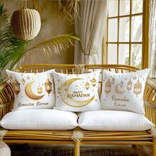 4pcs Ramadan Crescent Moon & Star Lantern Decorative Pillow Case Set, Single-Sided Peach Velvet Fabric, 45*45cm/50*50cm/40*40cm Cushion Cover Suitable For Modern Living Room Sofa Decor, Gift, Party Decoration - Multicolor - View 4