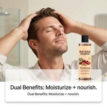 100毫升巴塔纳油洗发水，温和控油，保湿丰盈，清洁秀发，令秀发柔顺不油腻。 - 摩卡棕 - 查看 3