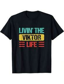 T-Shirt With The Name Viktor3.Jpg - 黑色 - 查看 1