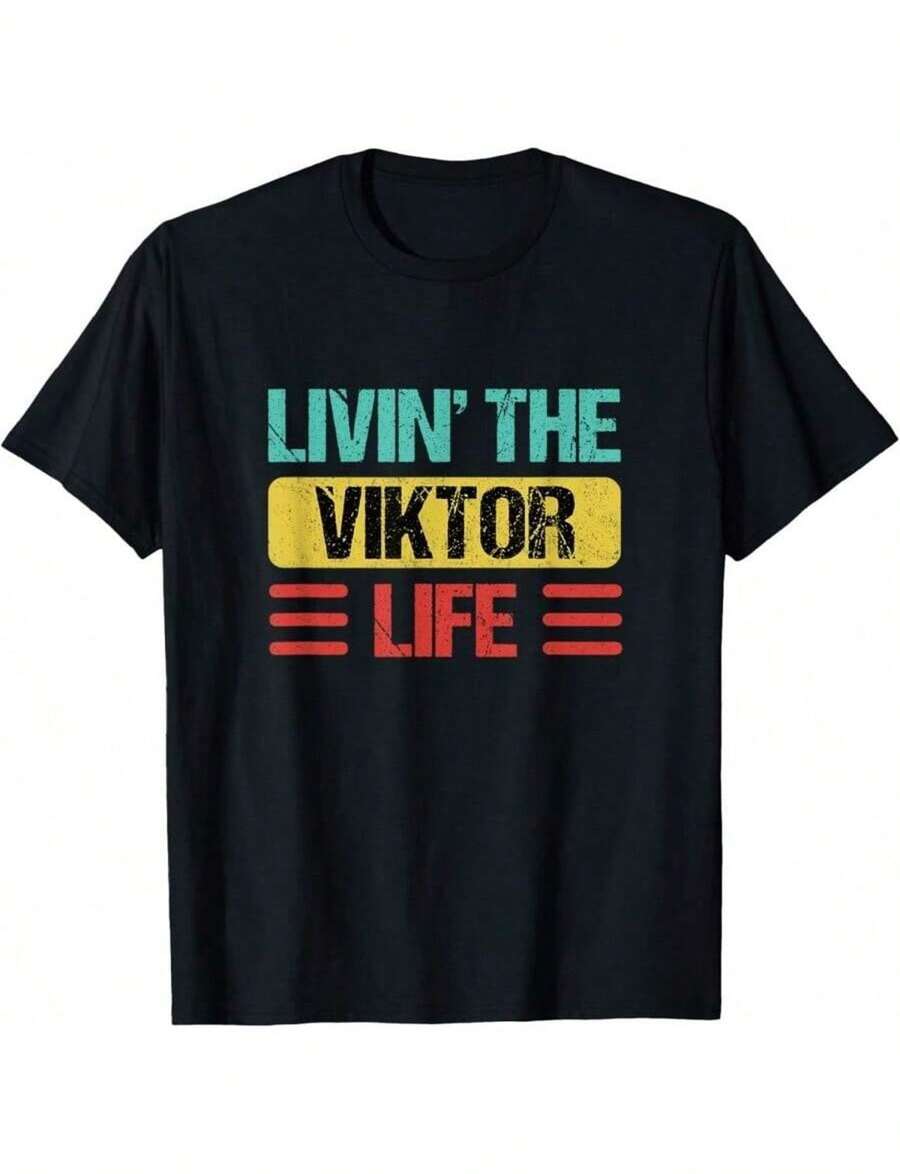 T-Shirt With The Name Viktor3.Jpg - 黑色 - 查看 1