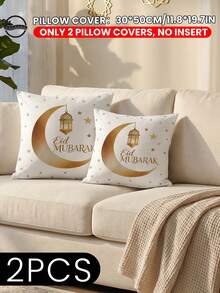 1/2 vỏ gối in họa tiết (không bao gồm ruột gối), vỏ gối trang trí mềm mại, họa tiết trăng lưỡi liềm vàng và chúc mừng Eid Mubarak, bộ đồ giường, khóa kéo, dễ vệ sinh, thoáng khí và thân thiện với da, phù hợp cho mọi mùa, trang trí ghế sofa, phòng ngủ, phòng khách, có thể giặt máy, ưu đãi đặc biệt Ramadan, chứng nhận OEKO-TEX - Nhiều màu - Xem 14