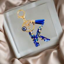 1pc Navy Blue Resin First Initial Letter Key Chain With Devil's Eye And Tassel, Outdoor Backpack Hanging Accessory, A-Z Letter Keychain, Wallet Charm, Car Pendant Ornament, Holiday/Birthday Party Gift - Royal Blue - View 6