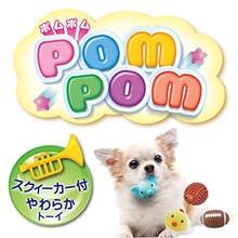 Pet Toy Sets