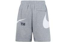 Nike Dri-FIT Logo Drawstring Quick-Dry Sports Casual Shorts For Men - Grey - View 2