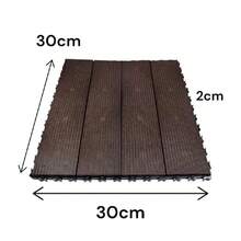 Modular Plastic Deck Flooring, Wood Type, Quick-Fit Installation, For Bathroom, Outdoor Area, Garden, Pool, Balcony, Veranda - Dark Brown - View 11