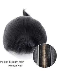 Back Hair Style 0.06mm Ultra Thin Skin Full PU Men Toupee Human Hair Natural Hairline 13x18cm 15x20cm Ultra Thin Breathable PU Transparent Full Biological Scalp Prosthesis Toupee Durable Human Hair Buzz Cut Toupee Men Breathable Male Hair Prosthesis Capillary Men Natural Black Color - Natural Black - Xem 3