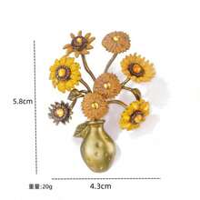 Mori Plant Brooch Gift Niche Design High-End Female Corsage Pin - 彩色 - 查看 2