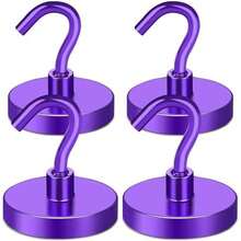 150lbs-4pcs-purple