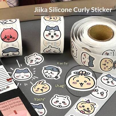 1roll/250pcs Roll Stickers With High Aesthetic Value Decorate Cute Student Hand Account Sealing Stickers, Cute And Beautiful, A Gift For Friends, Creating A Sense Of Surprise, Good-Looking And Affordable, New Year's Gift, Valentine's Day Gift, Easter Gift(Stochastic Style)