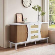 Rattan Sideboard/Chest Of Drawers, Chest Of Drawers With Sliding Doors, Adjustable Shelves, Curved Top - Natural Color+White - View 3