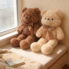 18英寸超柔软毛绒泰迪熊套装——婚礼回礼、婚礼装饰和派对礼物。这款毛绒泰迪熊拥有温暖的棕褐色外观和蝴蝶结，是婚礼和其他庆祝活动的完美之选。 - 彩色 - 查看 8