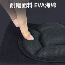 Football Cycling And Fitness Knee And Elbow Pads Provide Compression, Support And Muscle And Joint Protection - Multicolor - View 6