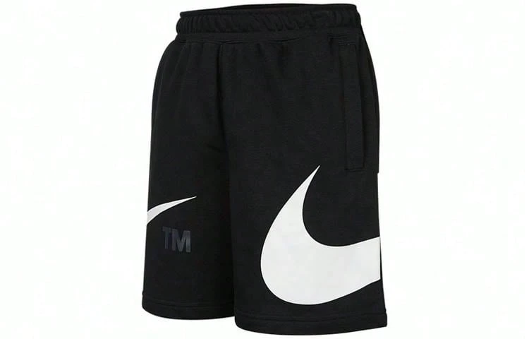 Nike Dri-FIT Logo Drawstring Quick-Dry Sports Casual Shorts For Men - Black - View 1