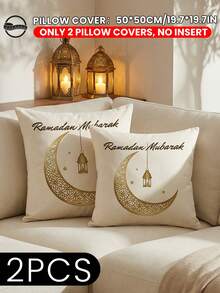 1pc/2pcs Printed Pillow Cover (Pillow Insert Not Included), Soft Decorative Cushion Cover, Moon And Lantern Print Pattern, Zipper Closure, Easy To Clean, Breathable And Skin-Friendly, Suitable For All Seasons, For Sofa, Bedroom, Living Room Decor, Machine Washable, Ramadan Special Offer, OEKO-TEX Certified - Multicolor - View 10