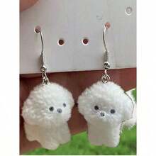 1 Pair Of 3D Cartoon Animal Puppy Pendant Earrings, Suitable For Daily Wear By Women And Girls, Exquisite Animal Accessories, Gifts - 小狗 - 查看 3