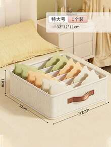 1个内衣抽屉收纳盒，内衣抽屉分隔篮，文胸袜子收纳盒，抽屉收纳袋，适用于文胸、袜子、腰带，节省空间，适用于衣柜、卧室、家庭、宿舍 - 米色 - 查看 4
