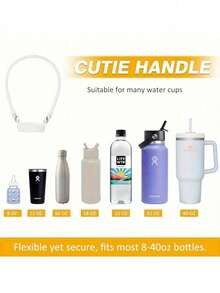 运动水壶提手配件 - 水壶带、支架、带扣带 - 柔软硅胶材质 - 适用于大多数 8-40 盎司水壶 - 兼容斯坦利杯配件