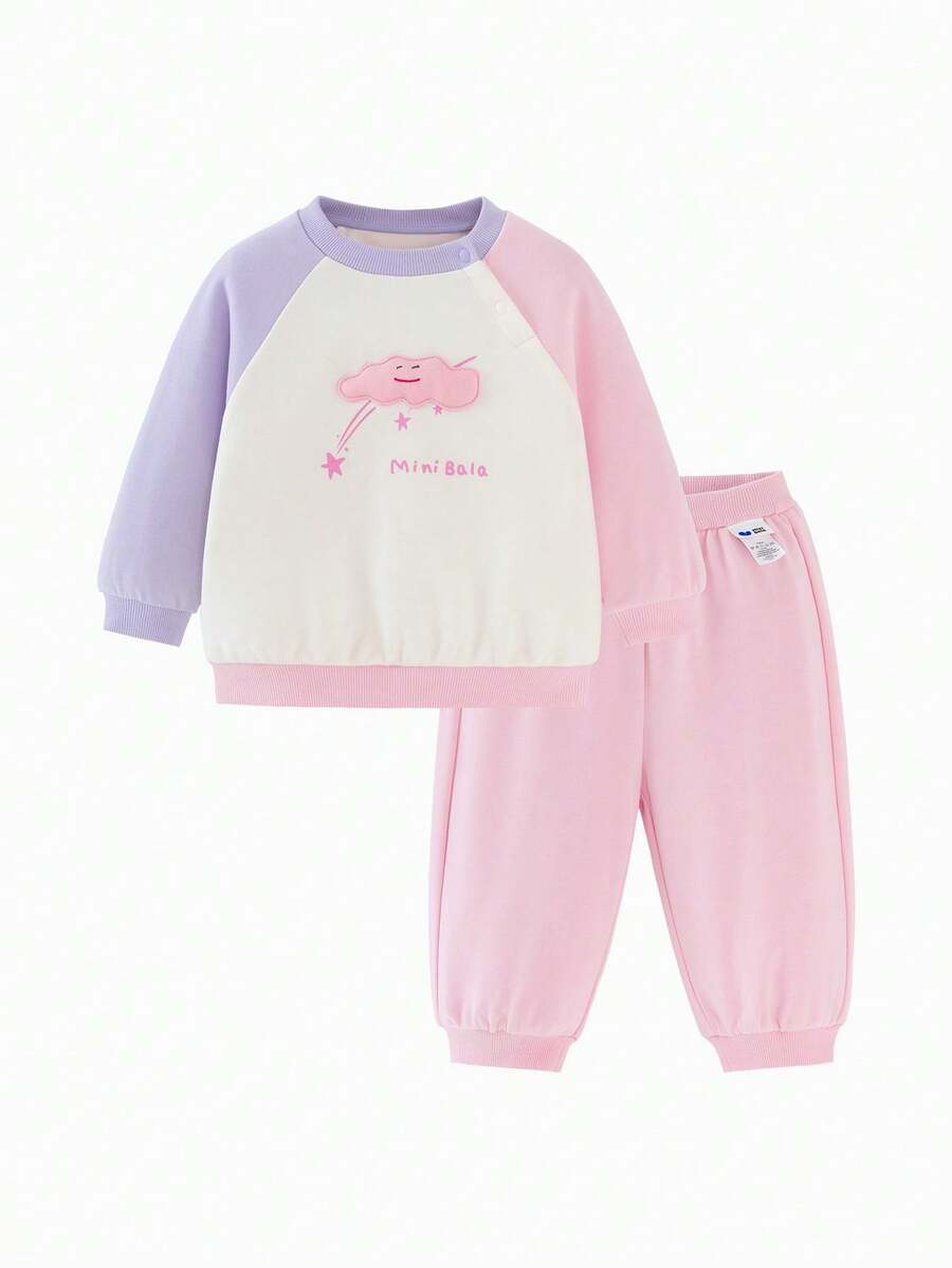 mini bala 女婴可爱卫衣套装（2件套），长袖上衣和裤子，面料柔软，不易起球，2026春季系列 - 白紅色 - 查看 1