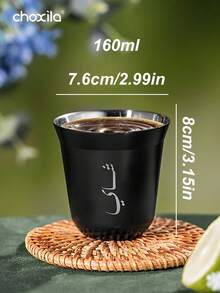 choxila 1个阿拉伯咖啡杯/茶杯/咖啡杯/浓缩咖啡杯/咖啡马克杯/茶杯，双层真空隔热不锈钢小咖啡杯，斋月礼品 - 杯子 - 查看 16