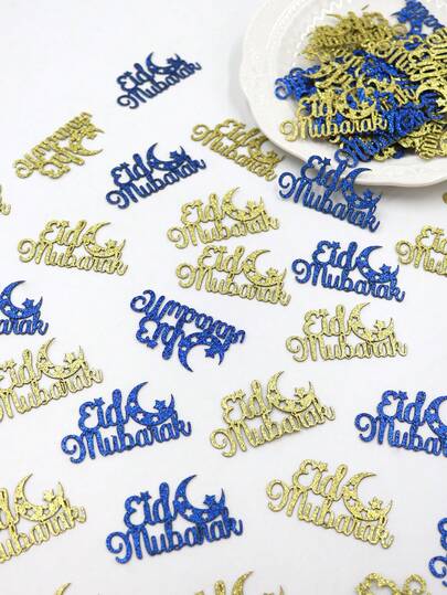 50片/套 海军蓝和金色闪光开斋节星月图案多色彩纸屑，适用于中东穆斯林开斋节派对餐桌装饰、DIY工艺品