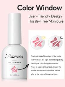 peacecolor 1瓶10毫升粉色水晶透明果冻凝胶指甲油，玻璃瓶装半透明凝胶指甲油，持久凝胶指甲油，适合女性美甲沙龙DIY，节日礼物 - 彩色 - 查看 2