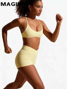 High-Elastic Halter-Neck Sports Bras, Beautiful Back Bras, Cross-Waist Fitness Three-Inch Shorts, Yoga Wear, Sports Sets - Màu vàng - Xem 5