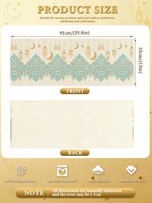 1pc Ramadan Blessing Classical Floral & Lantern Pattern Table Runner, Single-Sided Print, Faux Linen Polyester Rectangular Table Runner, Suitable For Home Kitchen Dining Room Indoor/Outdoor Decor, Great For Holiday Gatherings And Celebrations - Multicolor - View 12