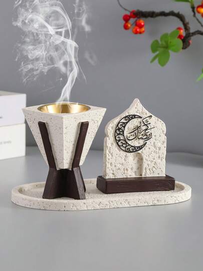 一套精美的中东风格香炉套装，饰以阿拉伯书法，这套香炉既是时尚的家居装饰品，又是香薰机、斋月香炉，也是斋月期间精致的桌面装饰品。