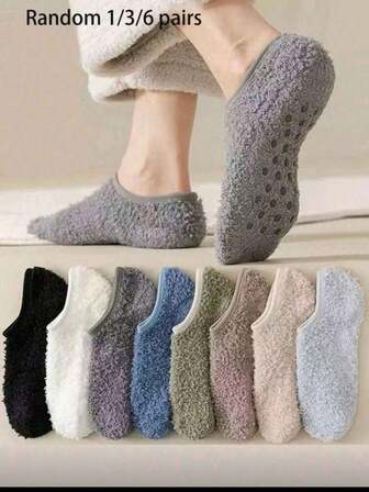 1/3/6 pares de calcetines cortos para mujer, calcetines de felpa coral, calcetines esponjosos, calcetines cortos antideslizantes para interiores, aptos para múltiples ocasiones, otoño/invierno