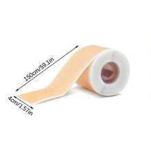 1.57 x 59 英寸硅胶疤痕贴,自粘式硅胶疤痕贴,用于覆盖疤痕,可重复使用,适用于术后疤痕,专业用途 - 彩色 - 查看 13